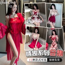 Sexy Christmas Pajamas & New Year Lingerie Set – Hot Cut-Out Bunny Costume Outfit for Women