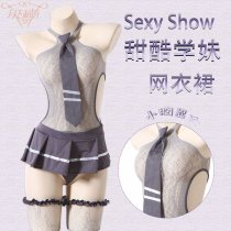 Sexy College Girl Lingerie Set - JK Uniform Outfit with Sheer Mesh Bodysuit & Thigh-High Stockings