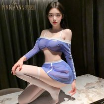 Sexy Football Cheerleader Costume Set - Flirty Detachable Lingerie Skirt Outfit for Cosplay & Role Play