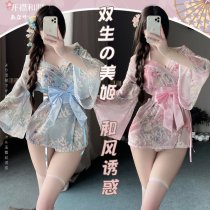 Sexy Japanese-Style Lingerie Sleepwear Set - Plus Size Kimono Outfit for Bedroom Romance & Seduction
