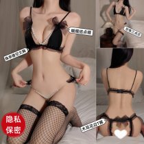 Sexy Lace Lingerie Set for Women - Pearl-Embellished Thong & Bralette, No-Remove Design, Busty Illusion
