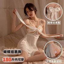 Sexy Lace Mesh Sleepwear Set - Plus Size Sheer Seductive Nightgown & Matching Bralette for Women