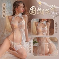 Sexy Lace Sheer Chinese-Inspired Costume Set - Vintage Pearl Cheongsam with High Slit & Cut-Out Detail