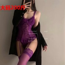 Sexy Lace Sleepwear for Small Bust Women - Busty-Looking Pure-Temptation Lingerie Set, Sheer Mesh Uniform Style