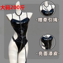 Sexy Latex-Style Backless Bodysuit Set - Provocative Role Play Outfit with Push-Up & Zipper Detail