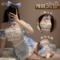 Sexy Maid Costume Lingerie Set - Seductive Sleepwear & Bedroom Play Outfit for Women