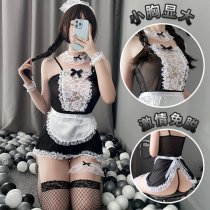 Sexy Maid Costume Set - Seductive Lingerie Sleepwear for Role Play & Intimate Nights