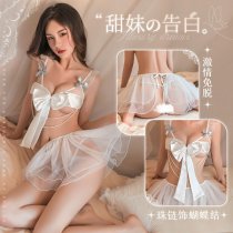 Sexy Maid Costume for Women - Sheer Lingerie Set, Cute & Alluring Role Play Outfit with Transparent Details