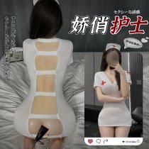 Sexy Nurse Costume for Women - Seductive Lingerie Sleepwear Set with Skirt & Top, Bedroom Role Play Outfit