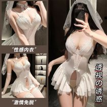 Sexy Open-Crotch Bride Bodysuit - Seductive No-Remove Costume Lingerie for Bedroom Passion