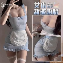 Sexy Sheer Japanese Maid Costume Dress with Apron - Cute Cosplay Outfit for Women