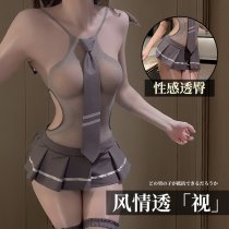 Sexy Sweet-Cool Student Uniform Mesh Dress Set with Sheer Tights & Matching Top