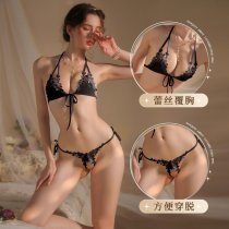 Sexy Three-Piece Lingerie Set - Open-Crotch Bikini Bra Outfit for Plus Size Women, Tempting & Comfortable