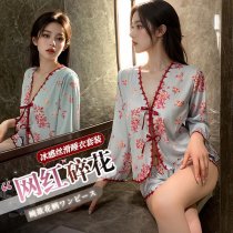 Sexy Women's Ice Silk Pajama Set - Summer Lightweight Pure & Alluring Satin-Look Lounge Wear for Plus Size