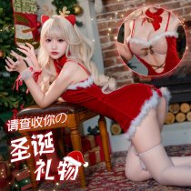 Shimeisha Adorable Red Reindeer Lingerie Set - Sexy Christmas Costume & New Year Outfit for Women