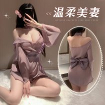 Shimeisha Elegant Kimono-Style Sleep Dress - Wide Sleeve Seductive Lingerie for Women, Pure & Tempting Look