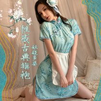 Su Shi Lingerie Chinese Qipao Erotic Cosplay Outfit - No-Remove Maid Costume for Role Play & Sensual Wear