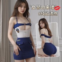Su Shi Restrained Female Police Instructor Uniform Set – Seductive Tight-Fit Erotic Lingerie Outfit