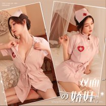 Suoqing Sexy Nurse Costume Set - Tempting Role Play Lingerie Skirt Outfit for Adults