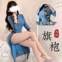 SUQING Blue Side-Slit Cheongsam Dress Set - Vintage Sexy Lingerie Outfit for Women