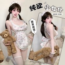 Sweet Cherry Maid Lingerie Set - Pure & Playful Lace Servant Outfit, No-Remove Design