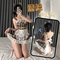 Sweet Temptation Maid Costume Dress - Sexy JK School Uniform Outfit for Dates & Cosplay