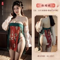 Tang Dynasty Print Corset Dress - Plus Size Hanfu Lingerie, Sexy Backless Sleepwear with Traditional Chinese Style