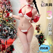 Tonaer Plus Size Bunny Girl Costume - Sexy Lingerie Set for Role Play & Holiday Parties