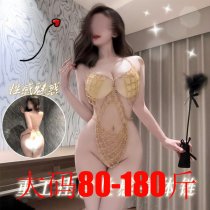 Ultra-Sexy Spicy Lace See-Through Lingerie Set with Seductive Chains - Provocative Erotic Outfit for Passionate Nights