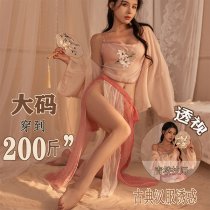 Vintage Chinese-Inspired Lingerie Set - Sheer Chiffon Hanfu-Style Corset & Busty-Delight Belly Dance Outfit