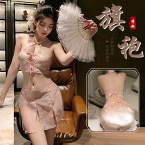 Vintage Chinese-Style Lace Belly Dance Bodysuit - Sakura Sheer Kimono-Inspired Seductive Tie-Up Set