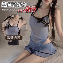 Vintage-Inspired Seductive Lingerie Set - Retro Chinese-style Bodice & Open-Crotch Outfit for Small Bust