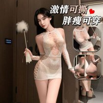 Women's Seductive Lace Bodysuit & Sheer Mesh Stockings Set - Black Sensual Lingerie Outfit