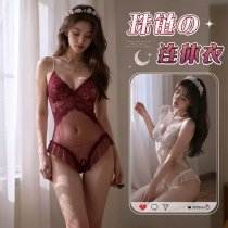 Women's Sexy Lace Deep V Bodysuit - Sheer Mesh Open-Crotch Sleepwear & Bedroom Robe