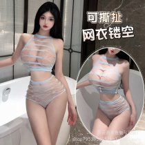 Women's Sexy Sheer Mesh Bodysuit - Ripped Lace Cut-Out Tight-Fit No-Remove Erotic Lingerie Set