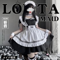 Xianyi Maid Costume Lingerie - Sexy Japanese Apron Cosplay Outfit for Role Play & Costume Parties