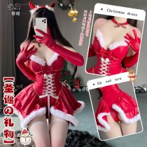 Xianyi Sexy Lingerie Set - Seductive Holiday Costume Outfit for Christmas & New Year, Pure-Yet-Alluring Style