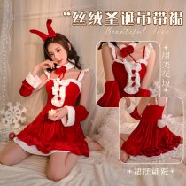 Xintao Christmas Lingerie Set - Red Velvet Sexy Sleep Dress for New Year Party & Role Play, Pure Temptation Style