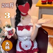 Double-Ear Plus Size Sexy Christmas Bear Costume - Cute Y2K Maid Outfit with Plush Bralette & Bodycon Skirt