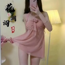 Yegesu Star Plus Size Lingerie Set - Seductive Sleep Dress & Uniform-Inspired Sexy Nightwear Ensemble