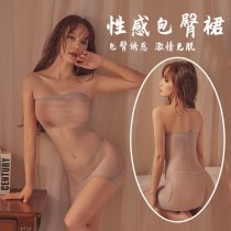 Yeqingge Transparent Lace Bodysuit - Sexy Sheer Mesh Bodystocking with Open-Crotch & High-Waisted Thigh-Highs