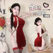 Zimei Red Silk Velvet Chinese-Style Lingerie Set with Traditional Knotted Buttons & Sheer Cutouts – New Year Sensual Qip
