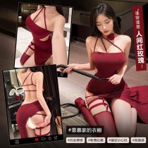 Feimu Sexy Lace Rose One-Shoulder Backless Bodycon Nightdress - Floral Mesh Trim Sleepwear ZY188
