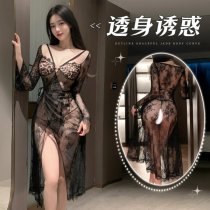 Feimou French Romantic Lace Leopard Sheer Dress - Sexy Backless Flirty Lingerie ZY37