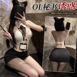 Manyan Sexy Cosplay Nurse Costume - Busty Bodycon Role Play Outfit for Live Streamers & Adult Play