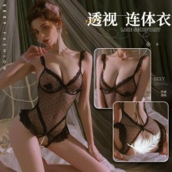 Mannyan Sensual Lace Bodysuit for Women - Sheer Polka Dot Butterfly-Themed Open-Crotch Sleepwear with Pearl Beading