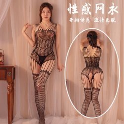 NightSigh NightSere Sensual Sheer Mesh Bodysuit with Open-Crotch & Peekaboo Bust – Seductive Lingerie Set