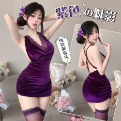 Purple Lace Bodysuit Skirt Set - Seductive No-Remove Lingerie Sleepwear Outfit