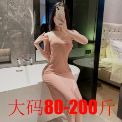 Plus Size Sexy Lingerie Set for Women 200 lbs - Seductive Bedtime Sleepwear, Busty-Friendly & Easy-On Robe Style