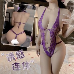 Sexy Lace Bodysuit Set - Sheer Cut-Out Lingerie Outfit, Bedroom-Ready Seductive Costume for Women